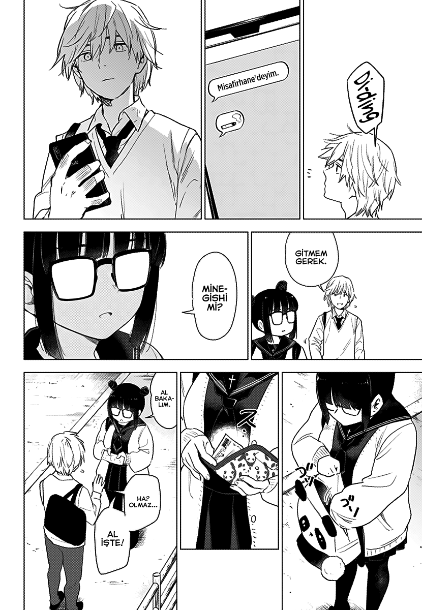 Shounen no Abyss "O" Şehirli Çocuk 第23页