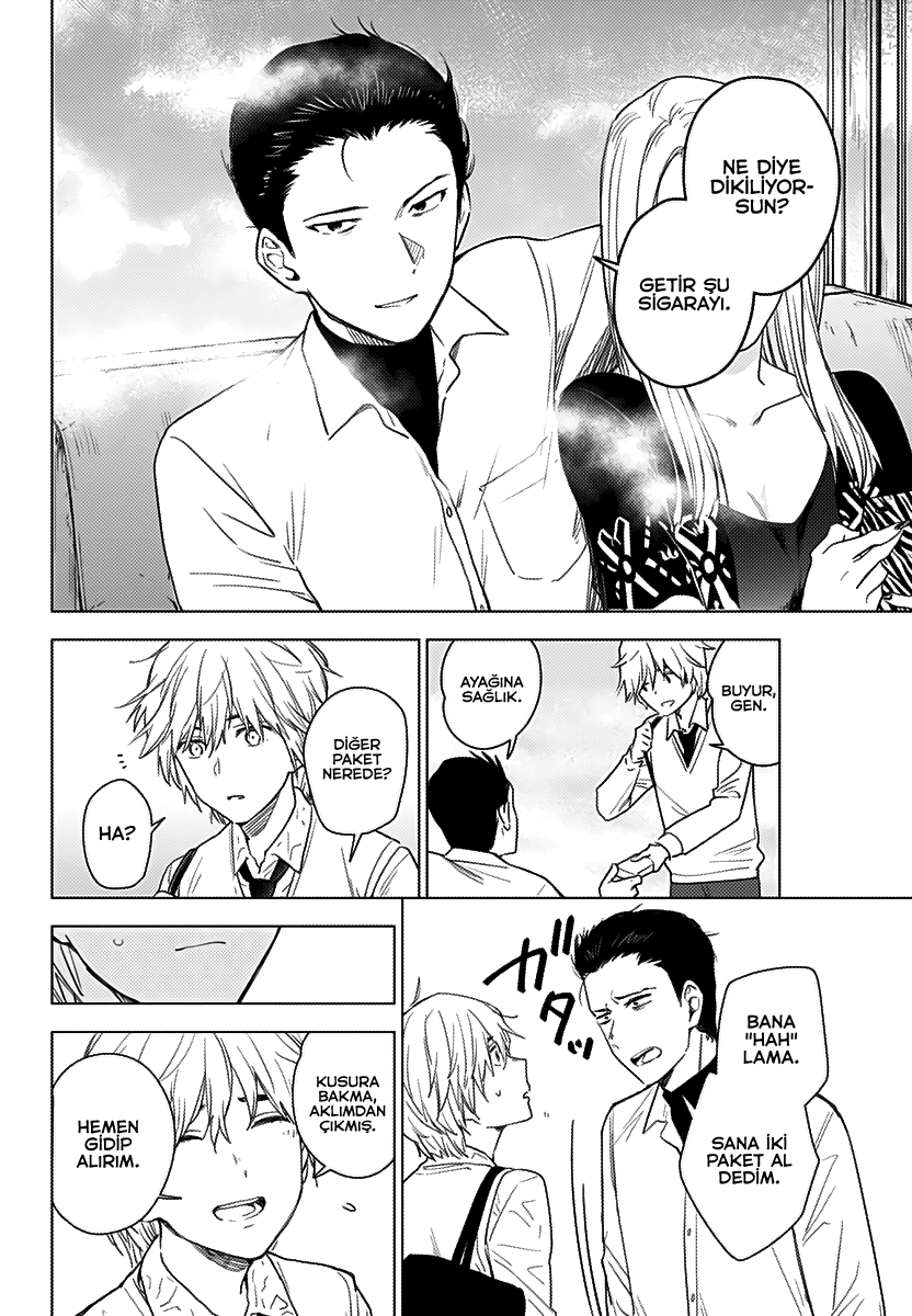 Shounen no Abyss "O" Şehirli Çocuk 第27页