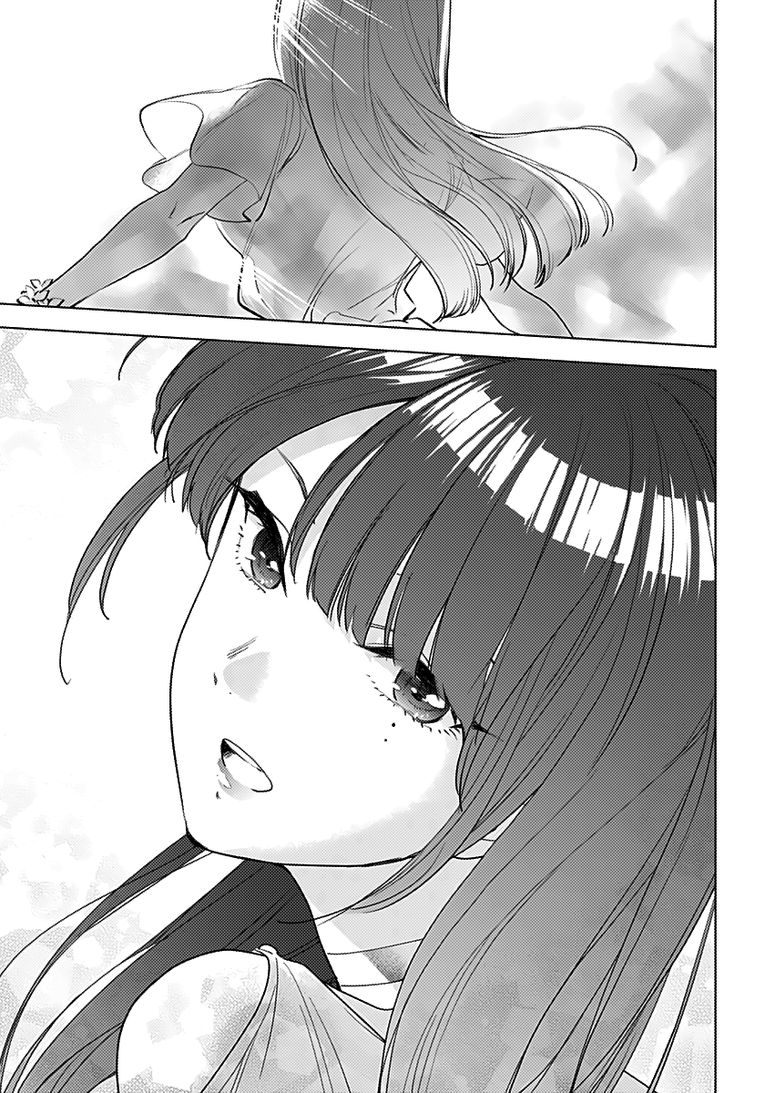 Shounen no Abyss "O" Şehirli Çocuk 第4页