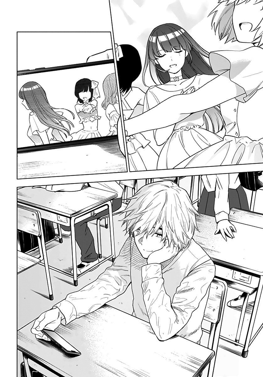 Shounen no Abyss "O" Şehirli Çocuk 第5页