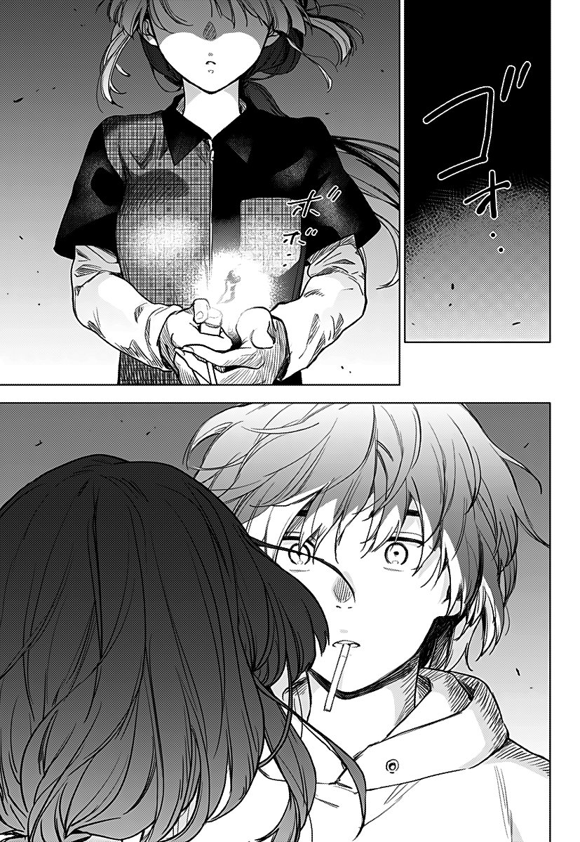 Shounen no Abyss "O" Şehirli Çocuk 第44页