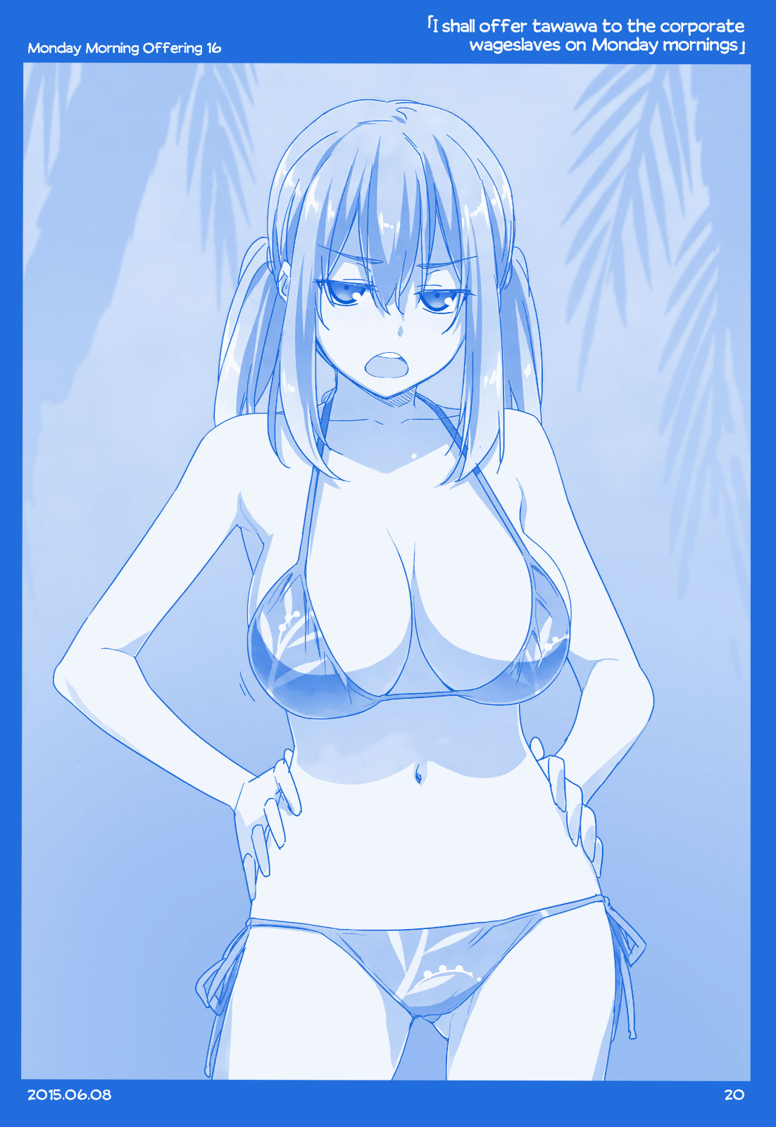 Getsuyoubi no Tawawa  (Twitter Webcomic) Part I: Monday Morning Offerings (1-45) 第19页