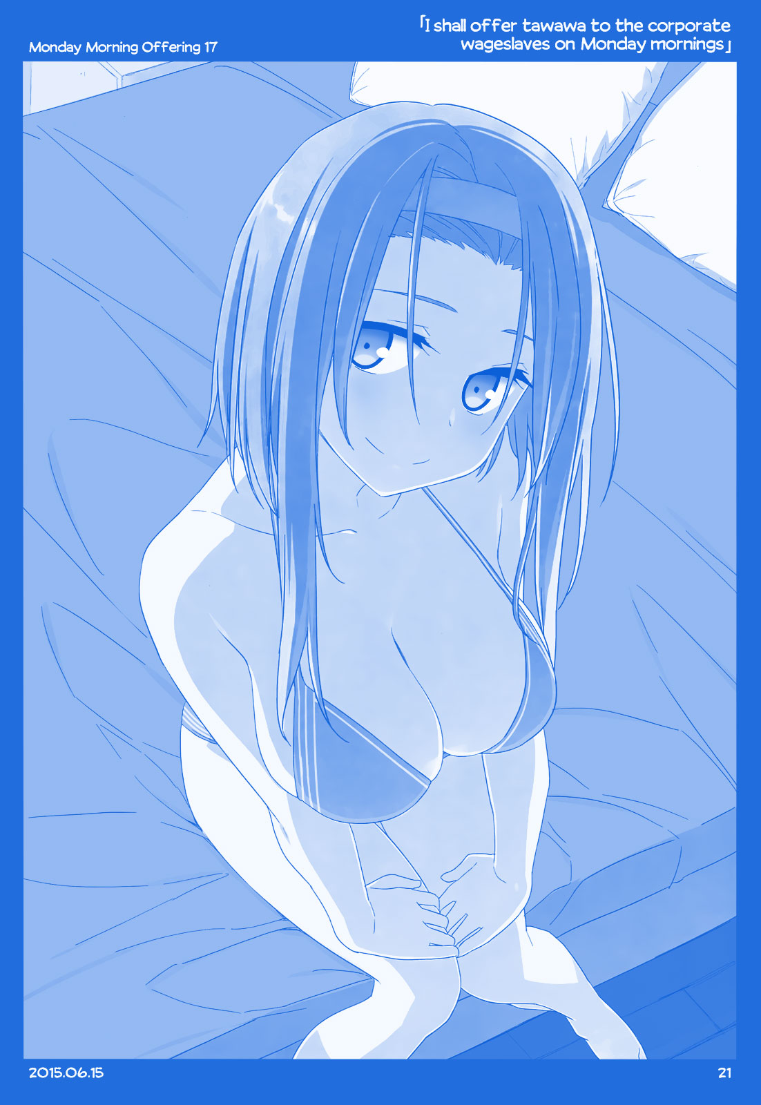 Getsuyoubi no Tawawa  (Twitter Webcomic) Part I: Monday Morning Offerings (1-45) 第20页