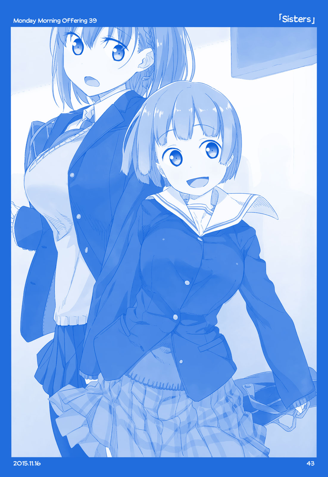 Getsuyoubi no Tawawa  (Twitter Webcomic) Part I: Monday Morning Offerings (1-45) 第42页