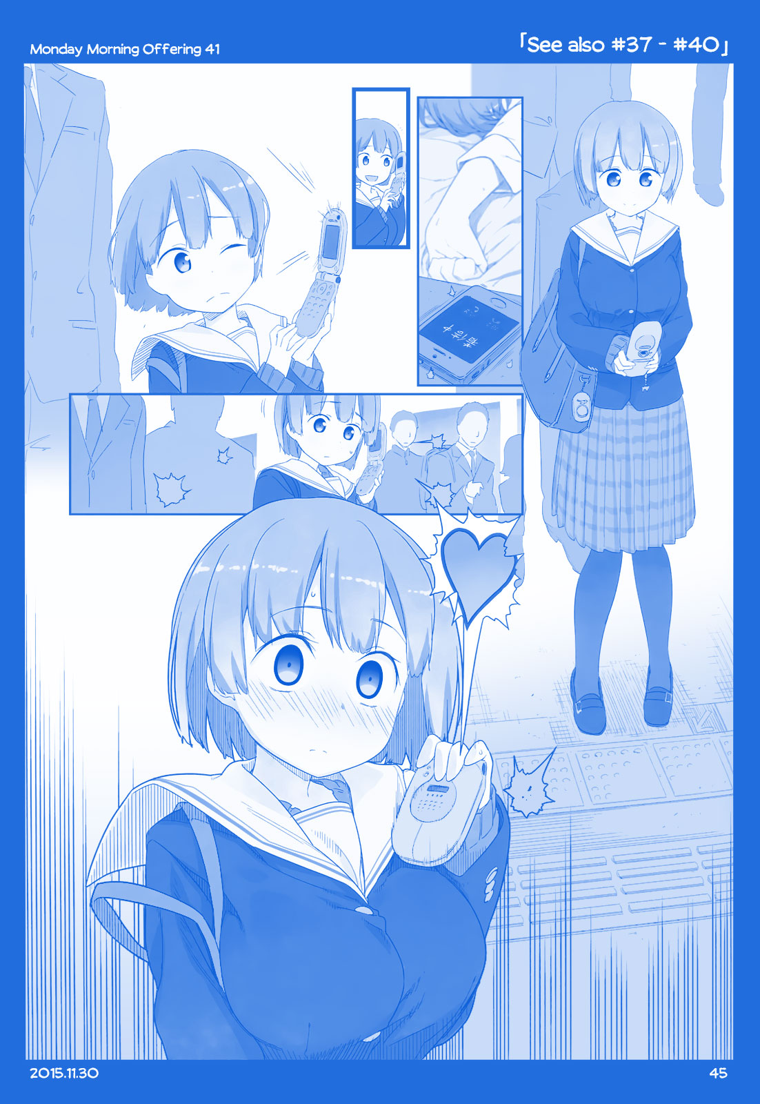 Getsuyoubi no Tawawa  (Twitter Webcomic) Part I: Monday Morning Offerings (1-45) 第44页