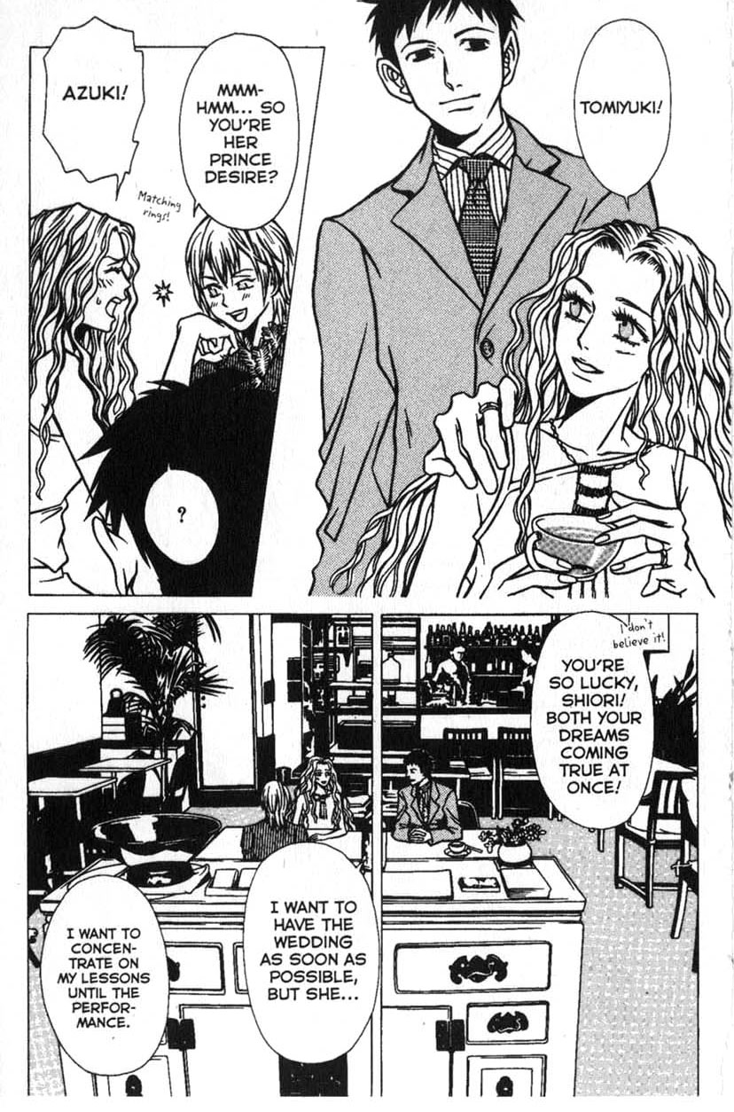 Shigeshoushi Sleeping Beauty 第17页