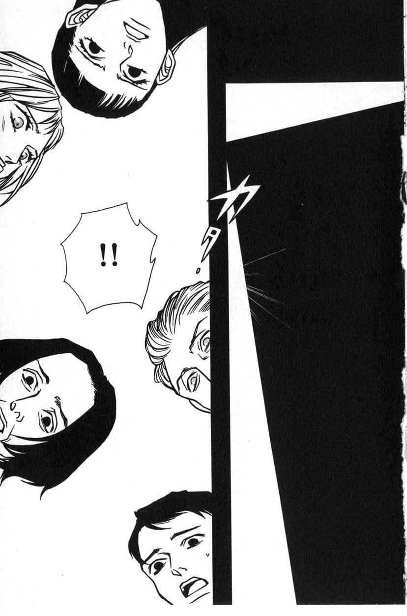 Shigeshoushi Sleeping Beauty 第38页