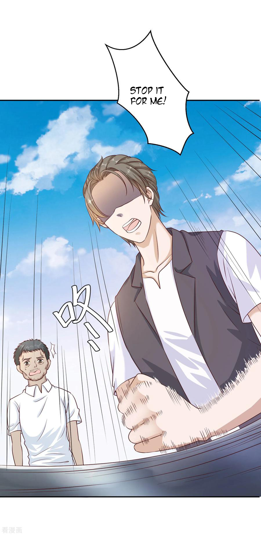 God-Level Fisherman Ch. 1 第13页