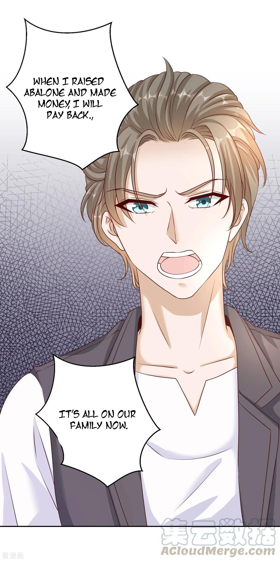 God-Level Fisherman Ch. 1 第14页