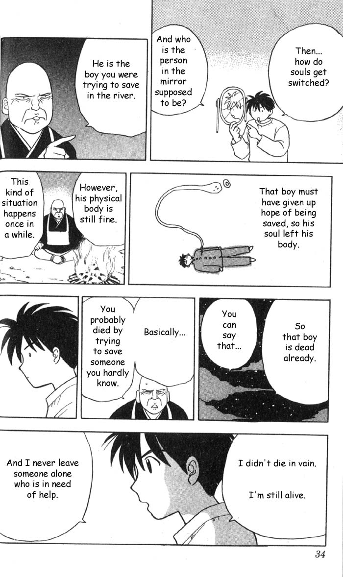 Hisoka Returns! Goodbye! Hisoka! 第33页