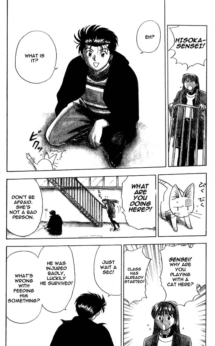 Hisoka Returns! Goodbye! Hisoka! 第9页