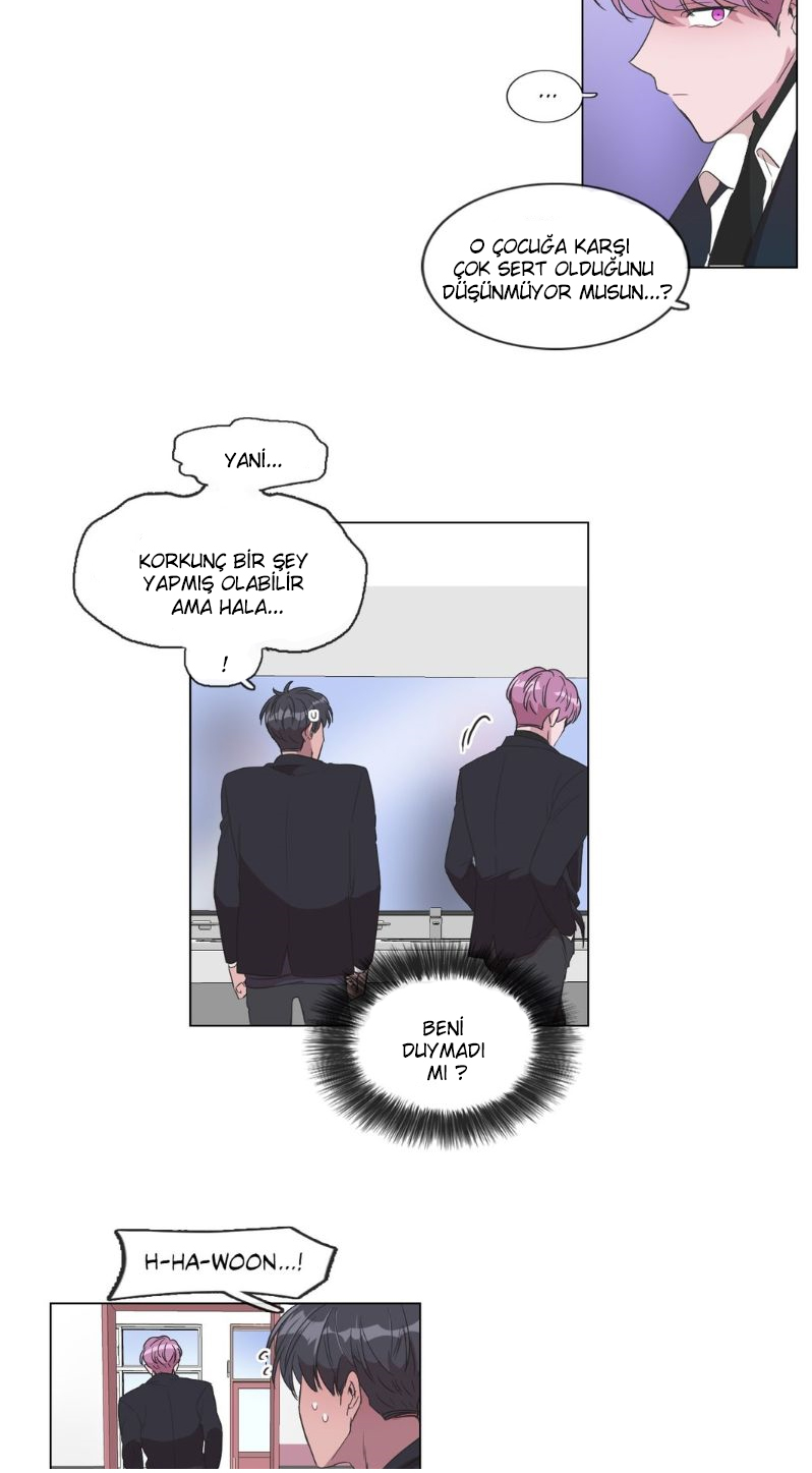 False Memories Ch. 3 第17页