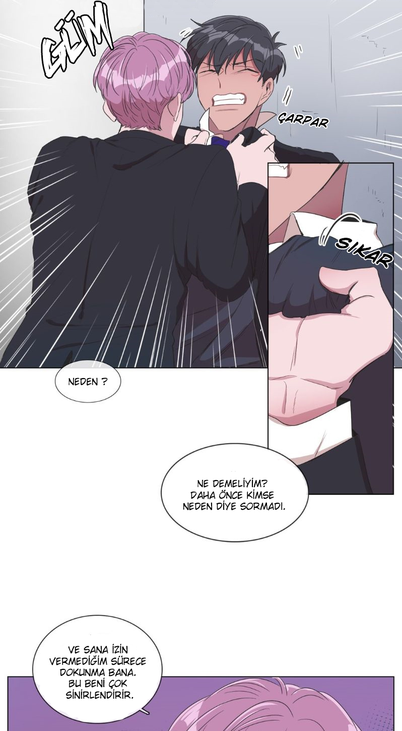 False Memories Ch. 3 第19页