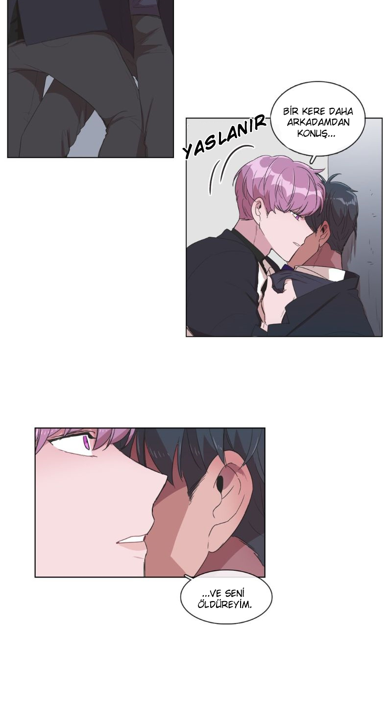 False Memories Ch. 3 第21页