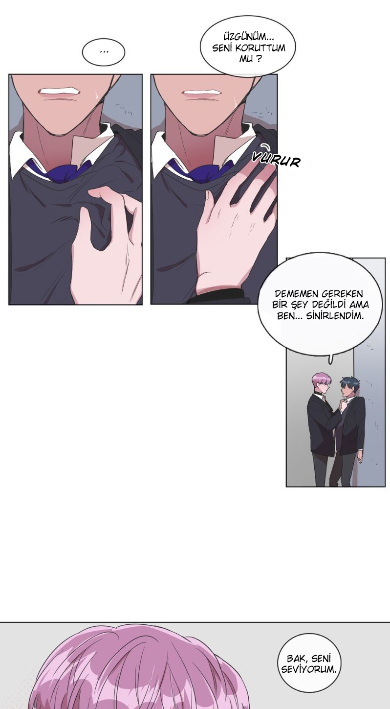 False Memories Ch. 3 第22页