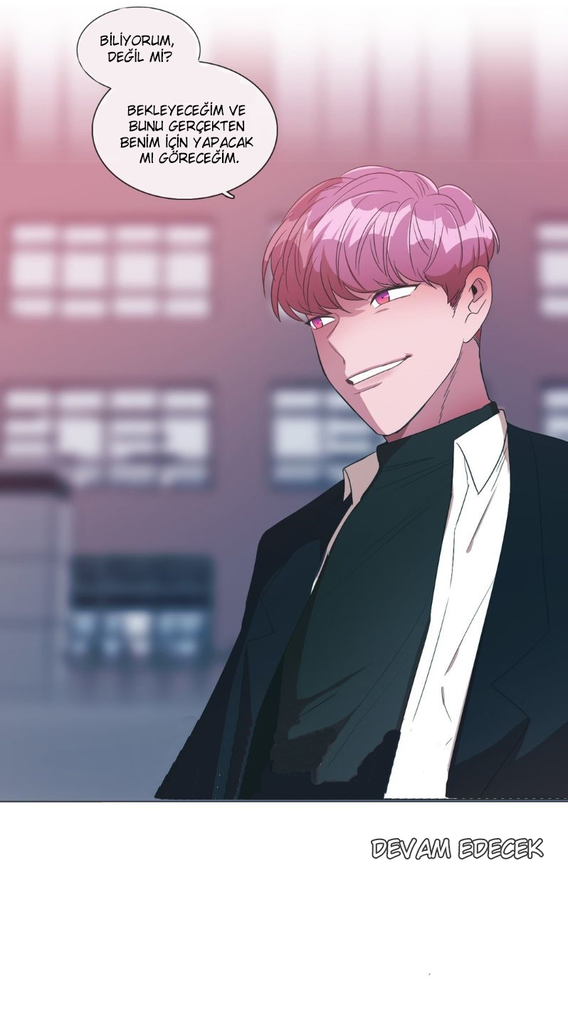 False Memories Ch. 3 第31页