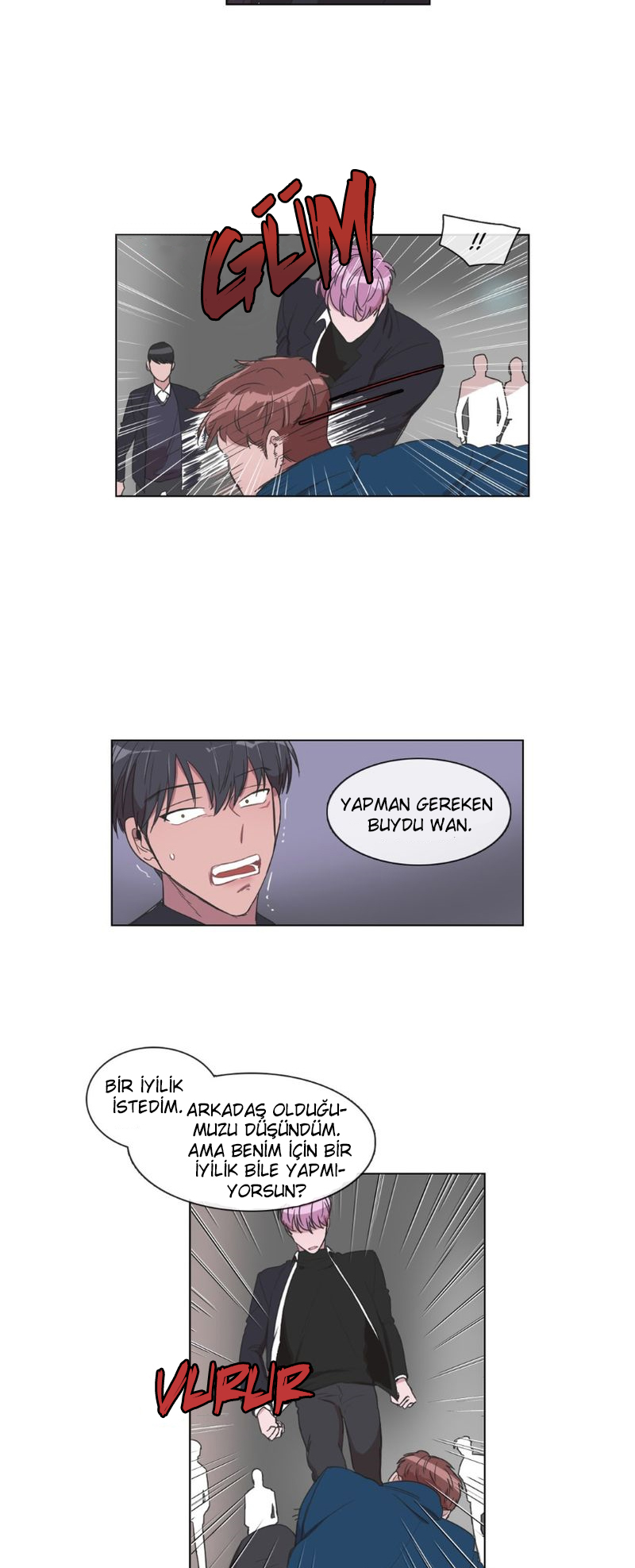 False Memories Ch. 3 第10页