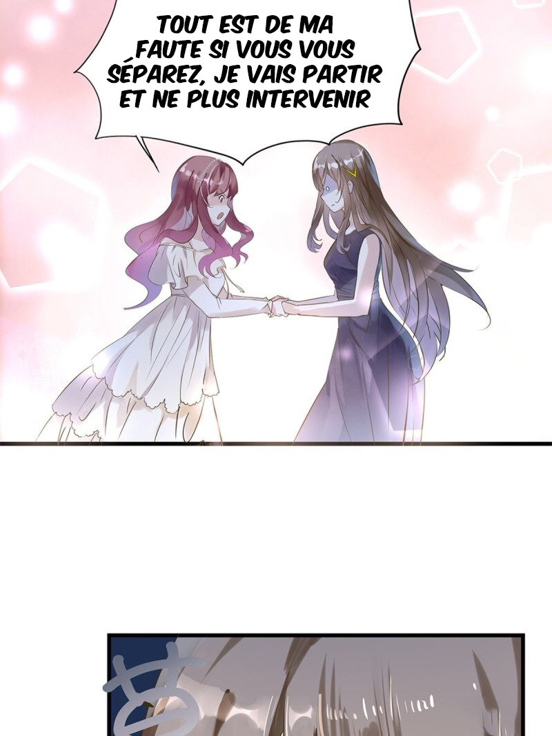 The Villainous Queen Wants to Level Up Vol. 1 Ch. 2 第18页
