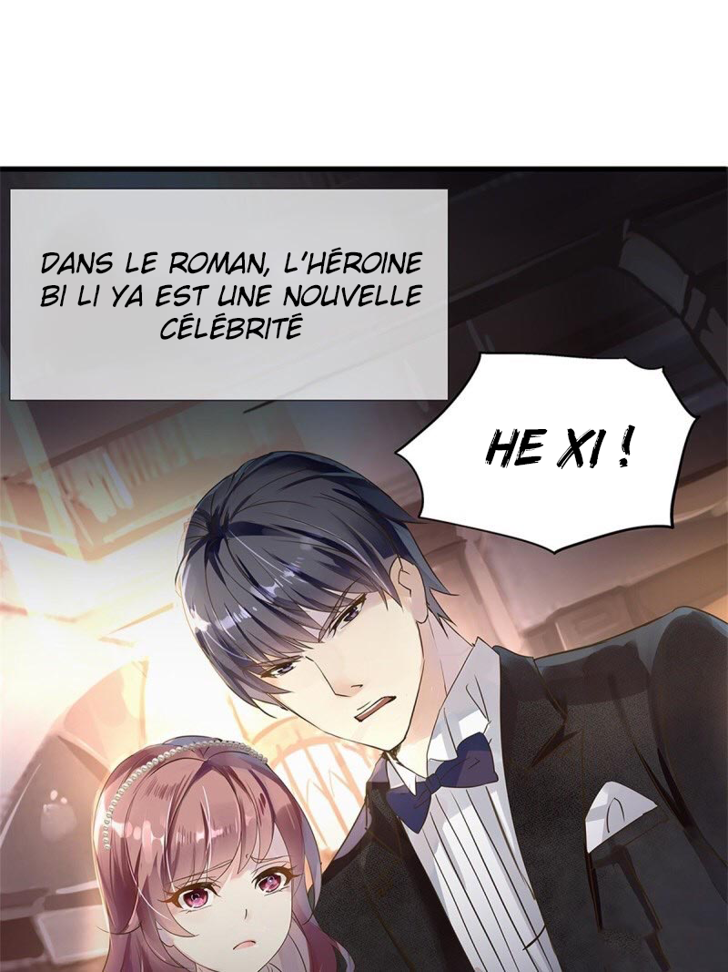 The Villainous Queen Wants to Level Up Vol. 1 Ch. 2 第3页