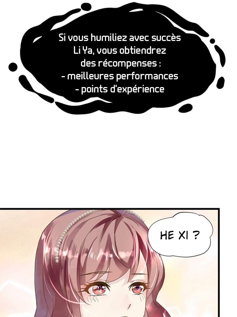 The Villainous Queen Wants to Level Up Vol. 1 Ch. 2 第21页