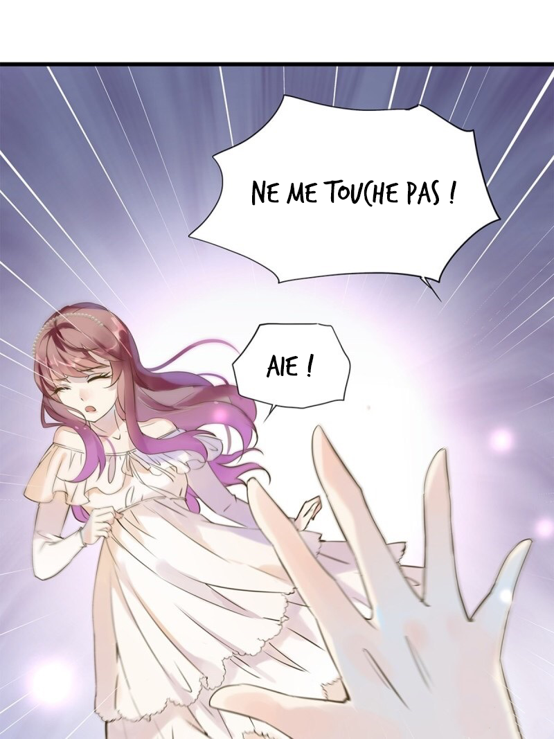 The Villainous Queen Wants to Level Up Vol. 1 Ch. 2 第23页