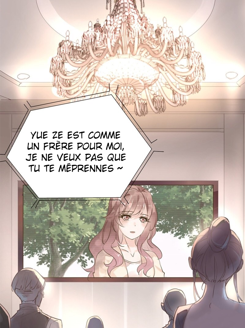 The Villainous Queen Wants to Level Up Vol. 1 Ch. 2 第28页