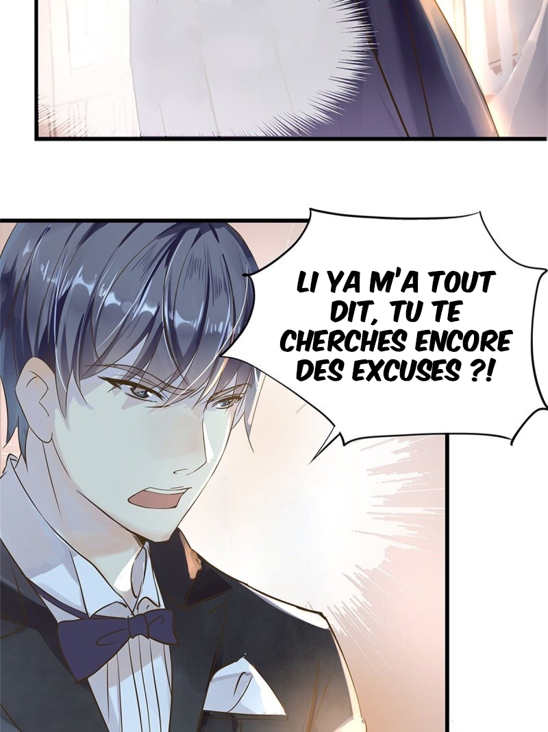 The Villainous Queen Wants to Level Up Vol. 1 Ch. 2 第6页