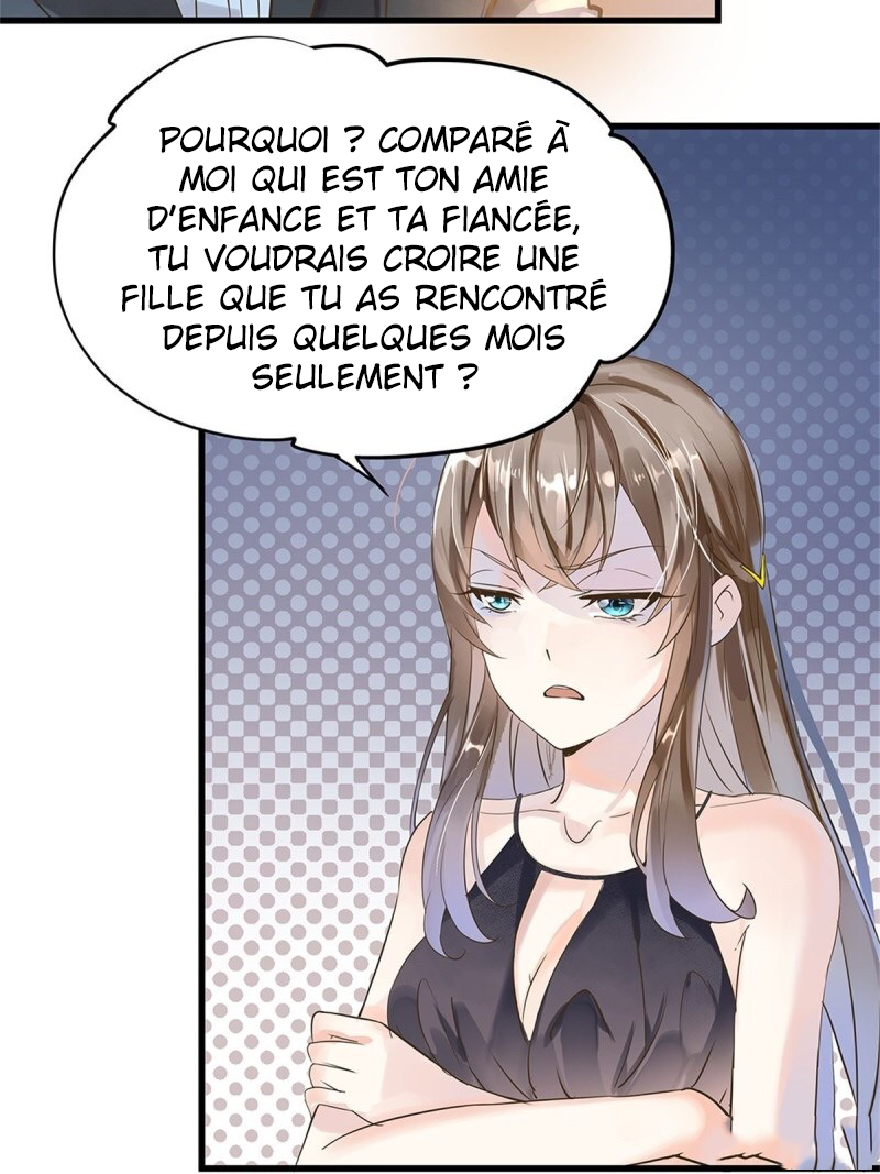 The Villainous Queen Wants to Level Up Vol. 1 Ch. 2 第7页