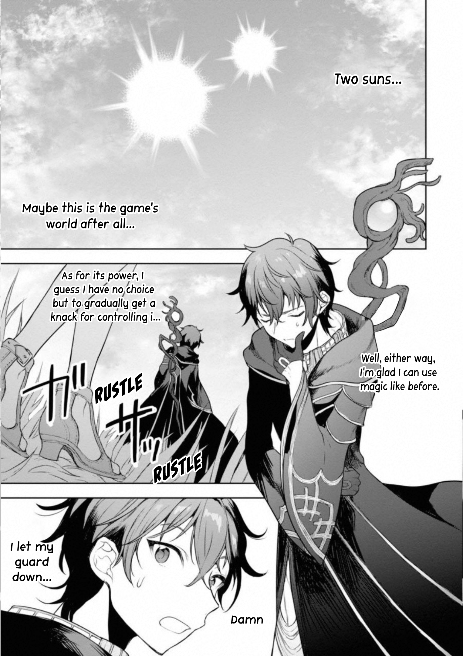 Next Life The New Land 第18页
