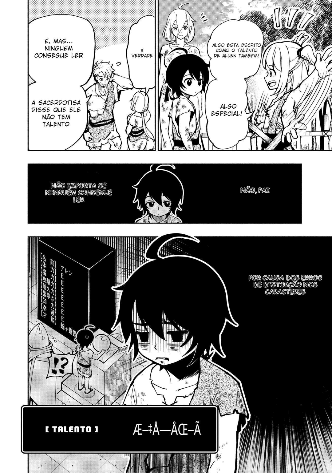 Hell Mode: Yarikomi Suki no Gamer wa Haisettei no Isekai de Musou Suru—Hajimari no Shoukanshi Modo Inferno 第13页