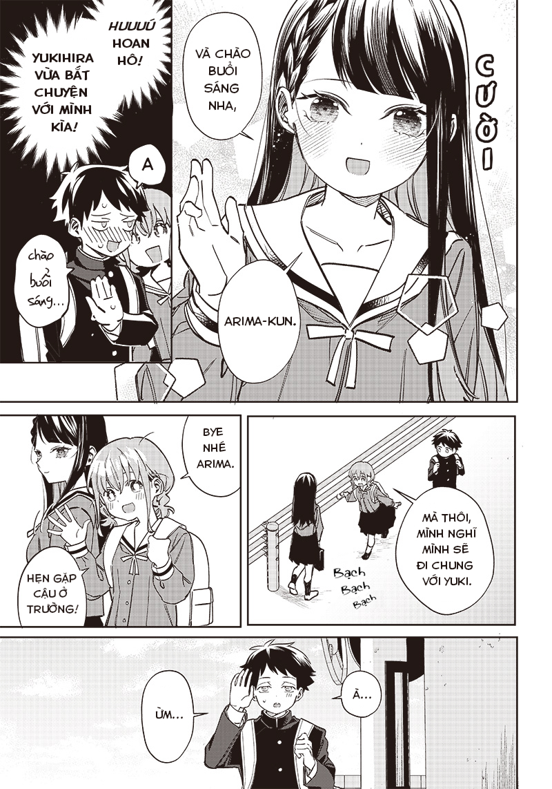 Chigau Miyahara Omae Janai! 第6页