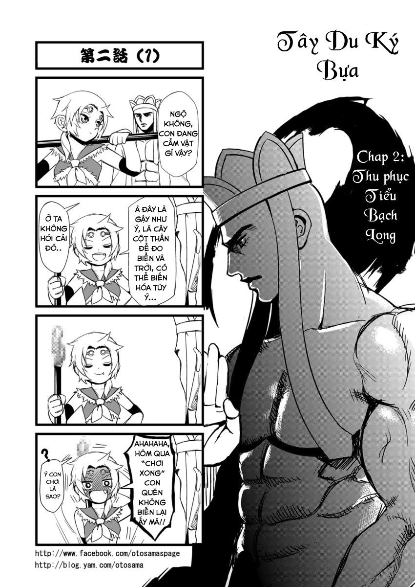 Táng Shānzàng - Xīyóujì Bùfùzérèn Gǎipiān Ch. 2.1 第1页