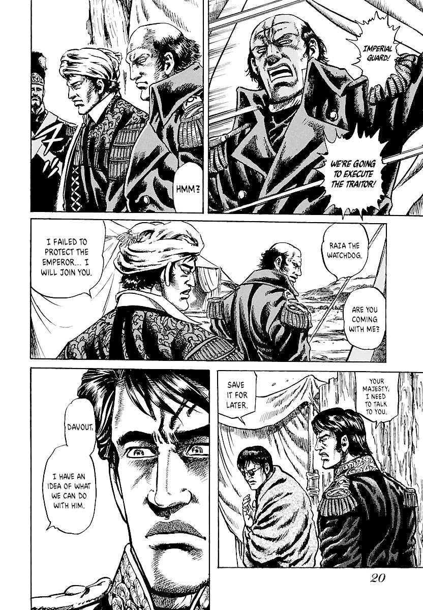 Napoleon - Age of the Lion Vol. 1 Ch. 1 第22页