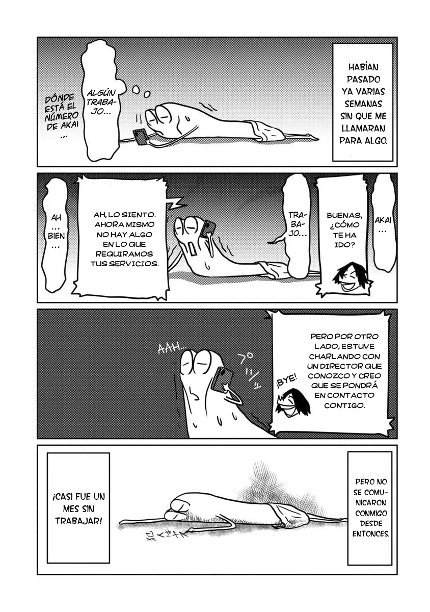 AV Danyuu Hajimemashita Vol. 1 Ch. 3 第2页