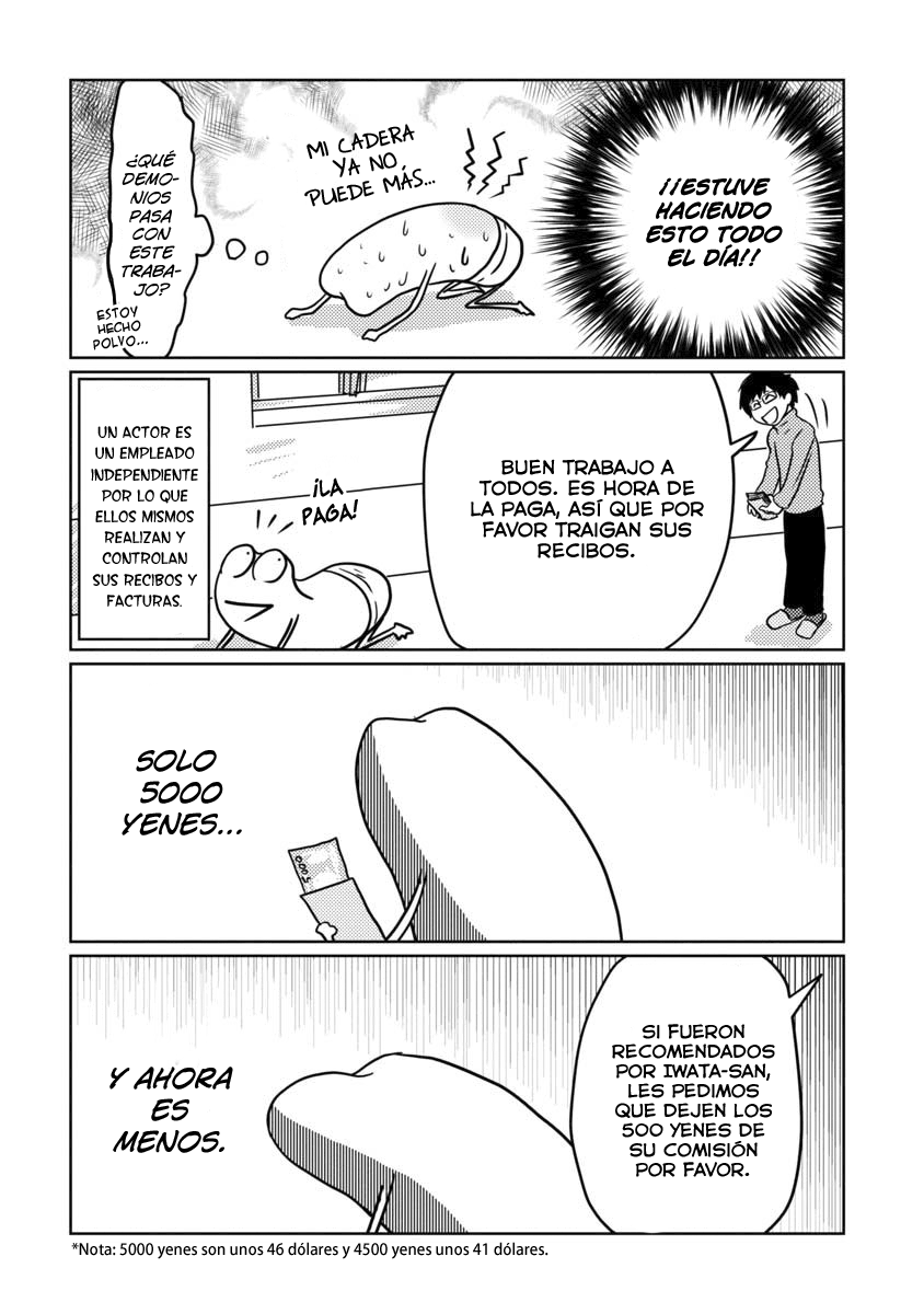 AV Danyuu Hajimemashita Vol. 1 Ch. 3 第11页