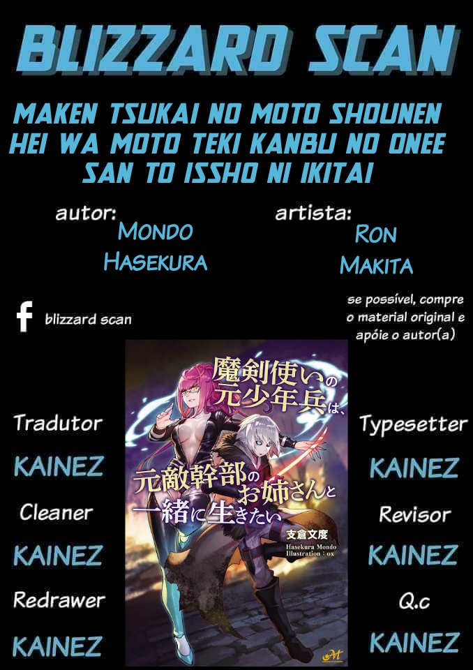 Maken Tsukai no Moto Shounen Hei wa, Moto Teki Kanbu no Onee-san to Issho ni Ikitai 第1页