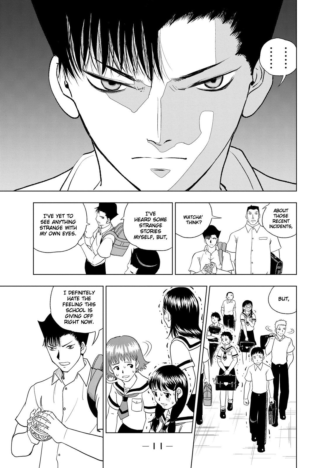 Vector Ball What the Hell are You? 第13页