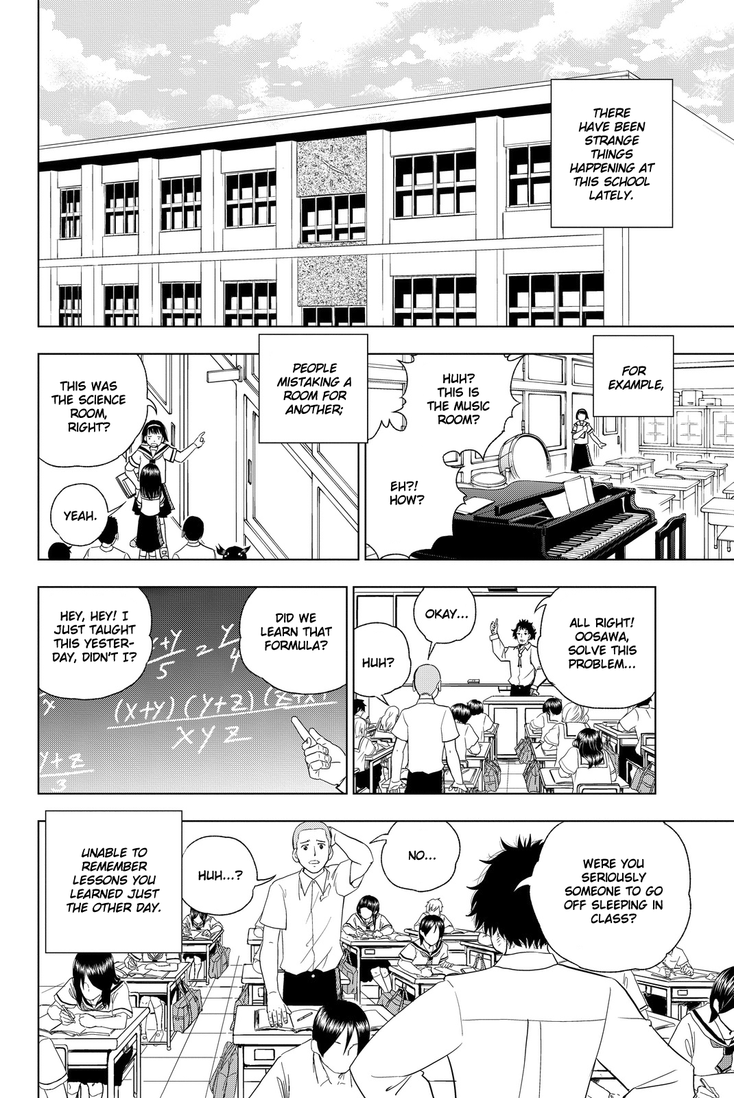 Vector Ball What the Hell are You? 第14页
