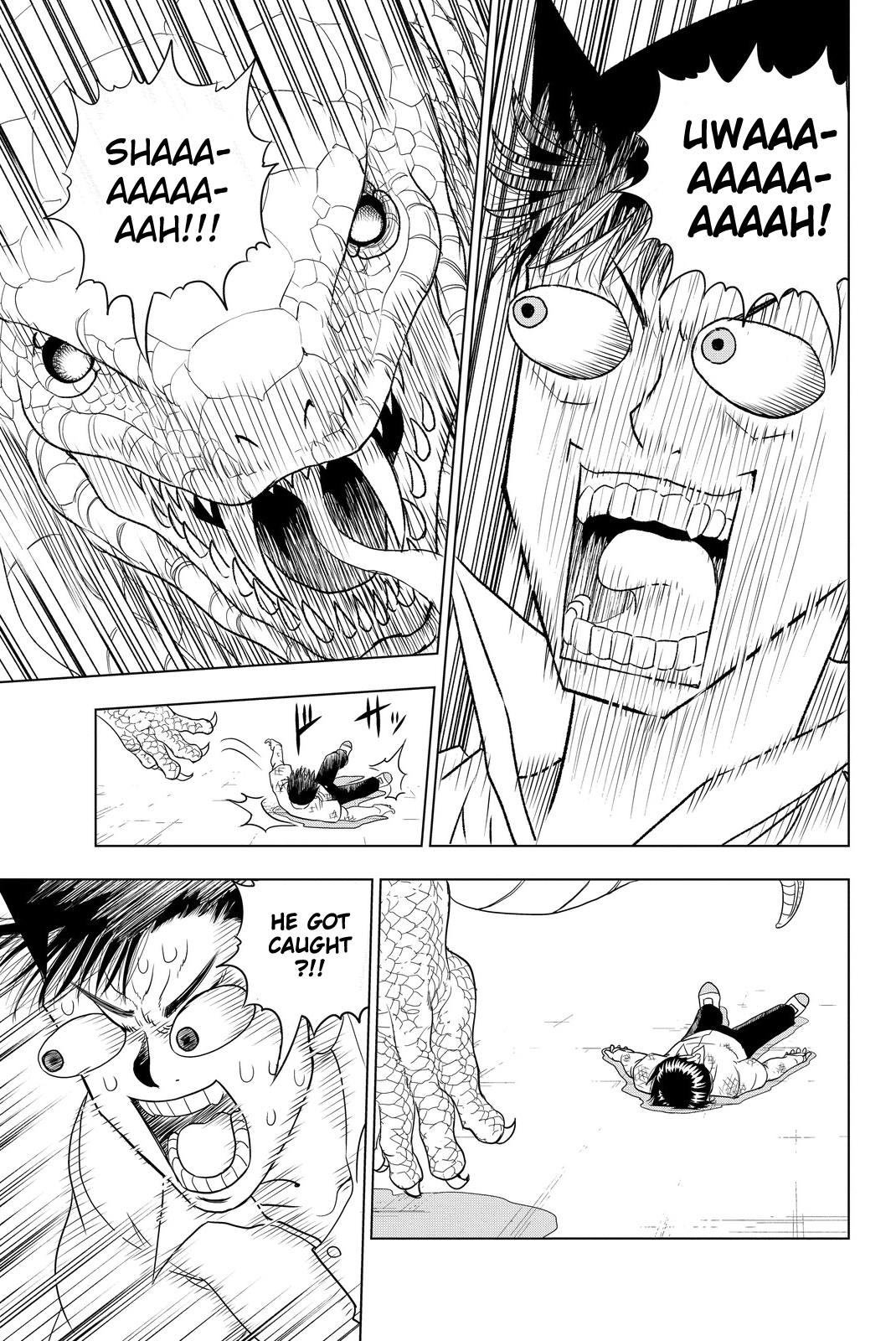 Vector Ball What the Hell are You? 第29页