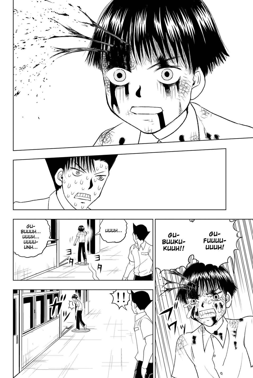 Vector Ball What the Hell are You? 第32页