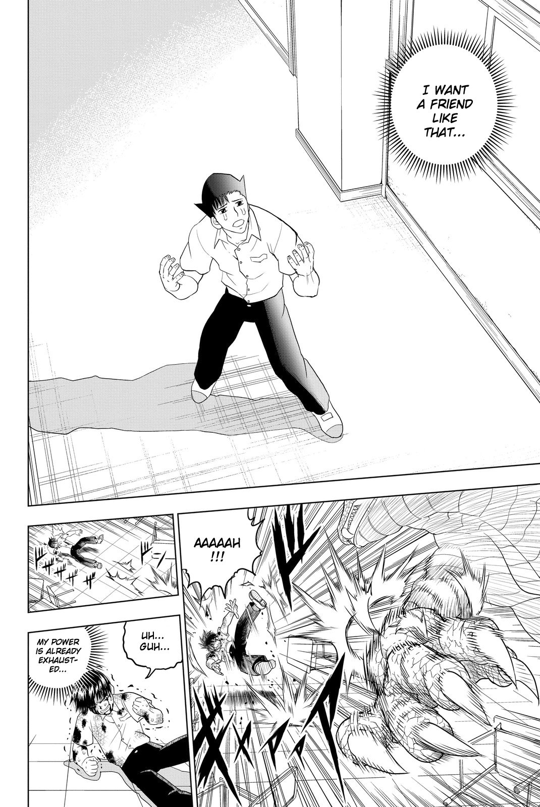 Vector Ball What the Hell are You? 第38页