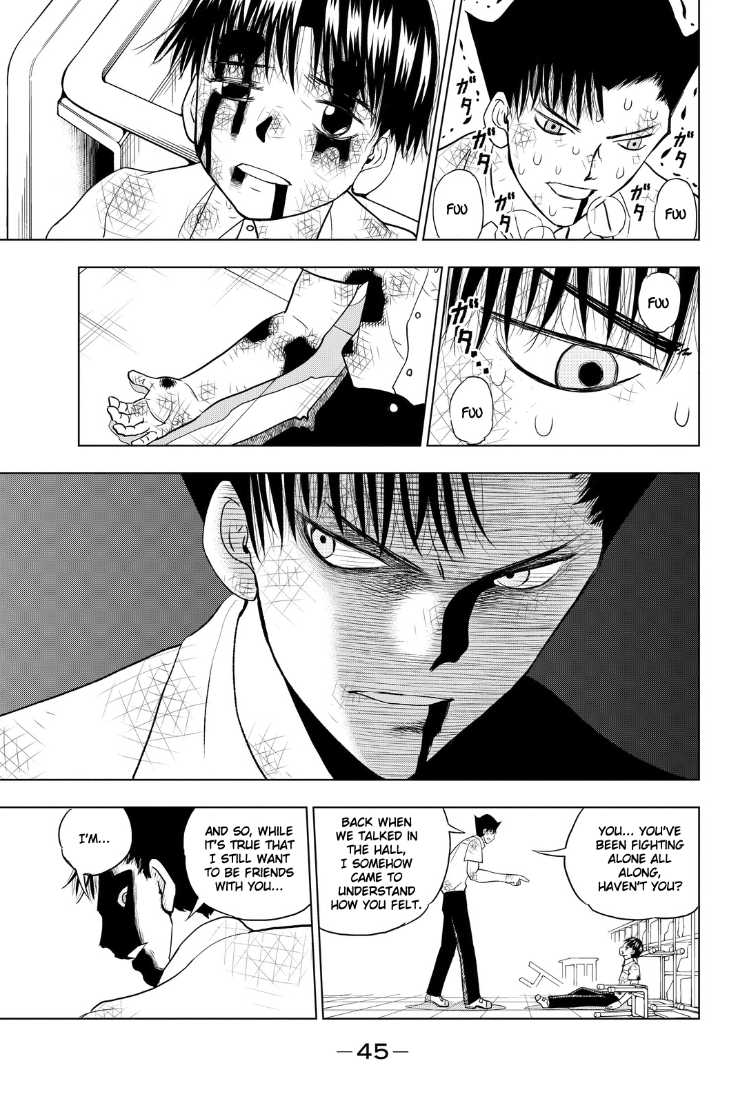 Vector Ball What the Hell are You? 第47页