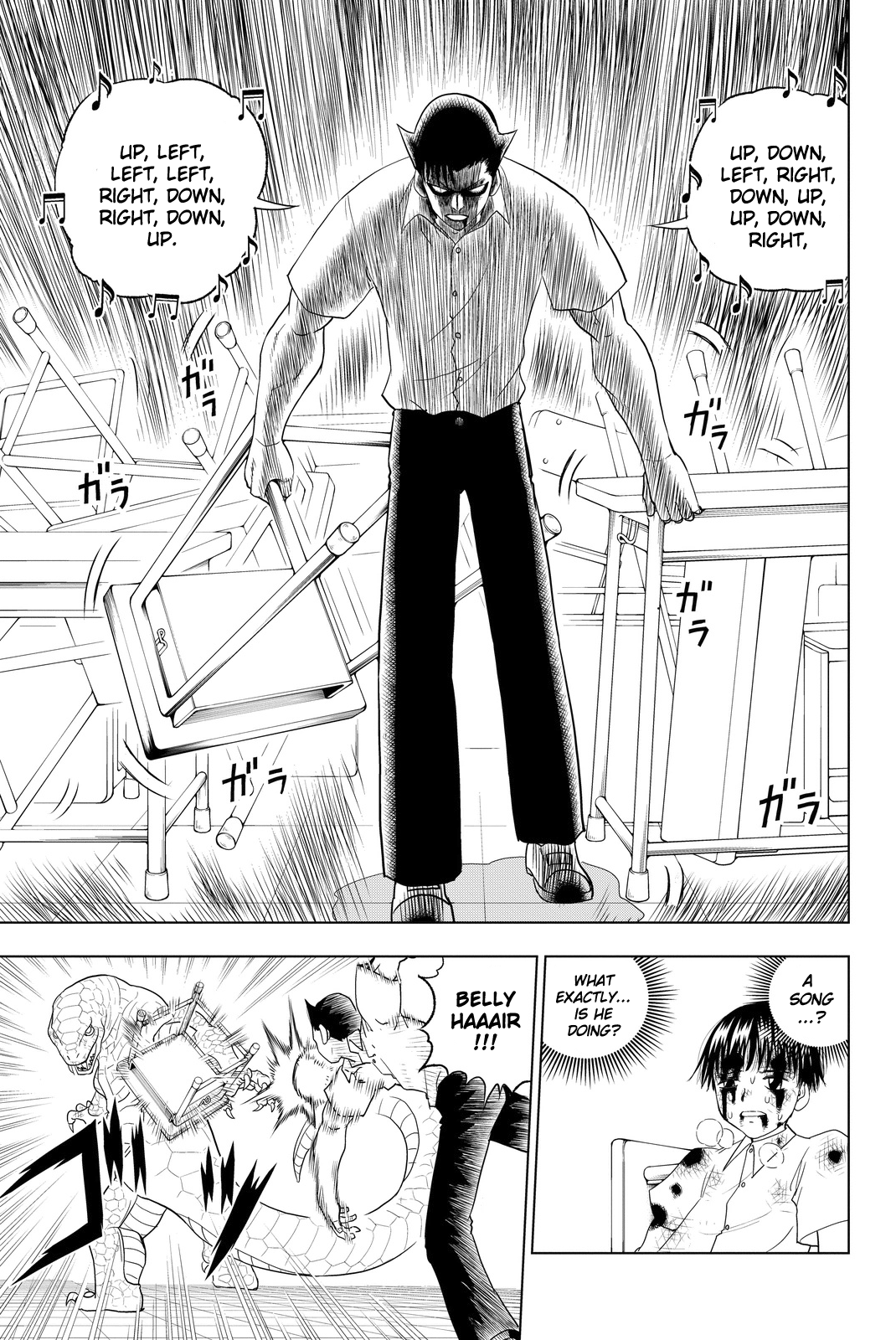 Vector Ball What the Hell are You? 第49页