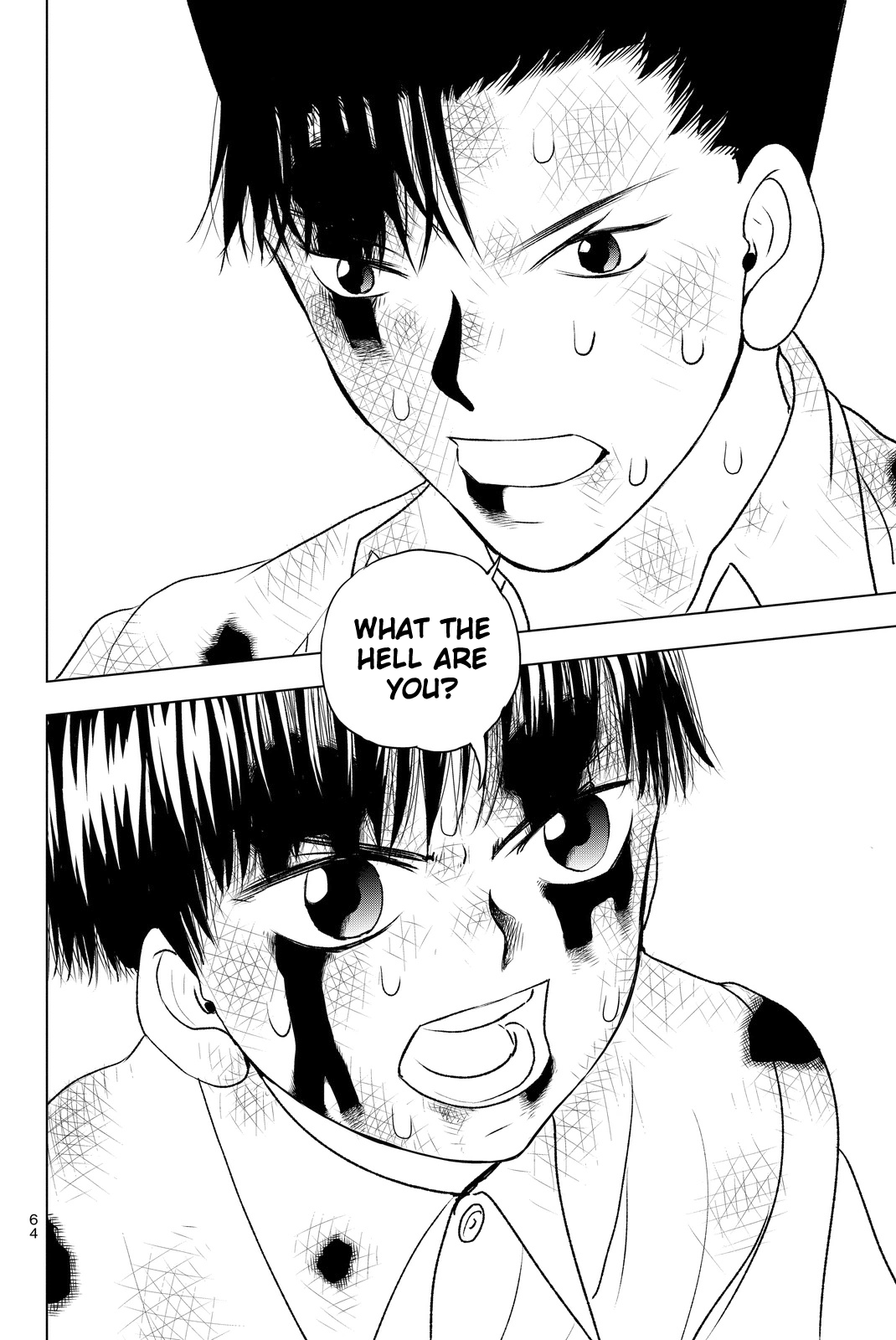 Vector Ball What the Hell are You? 第63页
