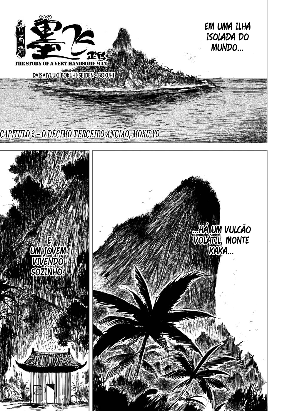 Daisaiyuuki Bokuhi Seiden - The Story of a Very Handsome Man O Décimo Terceiro Ancião, Moku Yo 第2页
