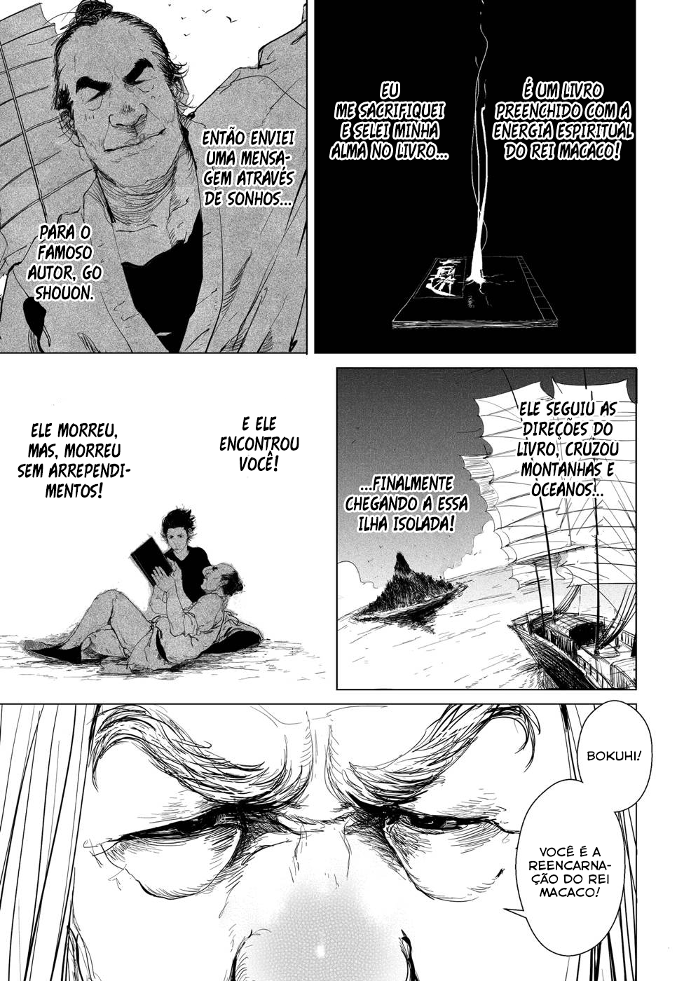 Daisaiyuuki Bokuhi Seiden - The Story of a Very Handsome Man O Décimo Terceiro Ancião, Moku Yo 第14页