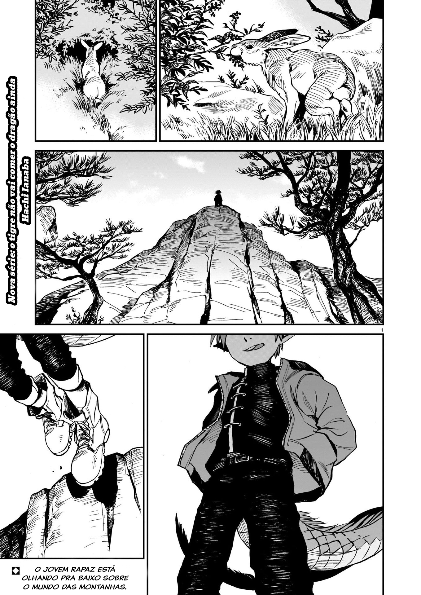Tora wa Ryuu o Mada Tabenai. Vol. 1 Ch. 1 第2页