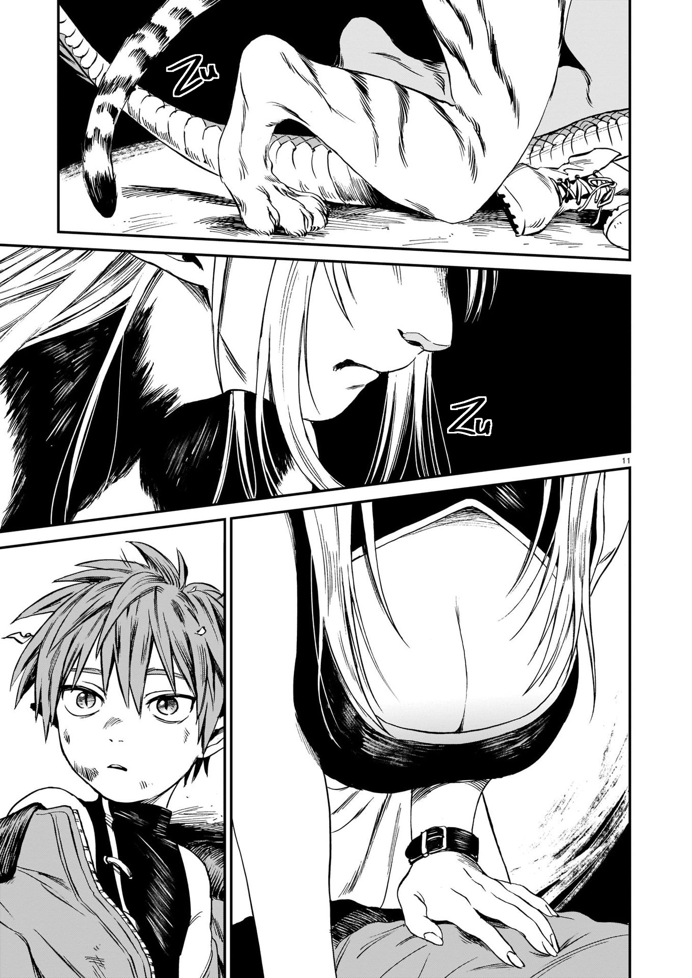 Tora wa Ryuu o Mada Tabenai. Vol. 1 Ch. 1 第12页