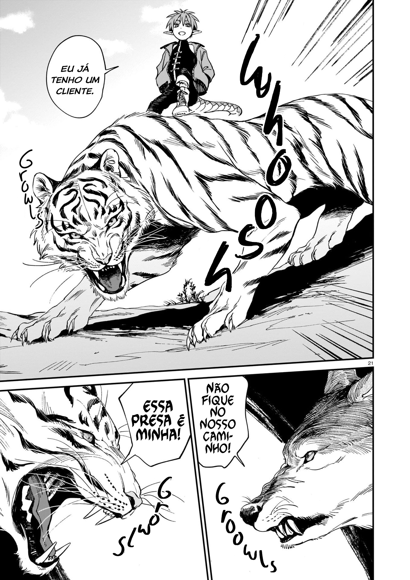 Tora wa Ryuu o Mada Tabenai. Vol. 1 Ch. 1 第22页