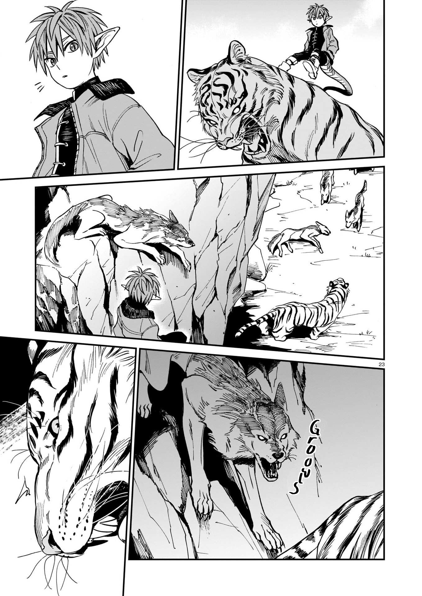Tora wa Ryuu o Mada Tabenai. Vol. 1 Ch. 1 第24页